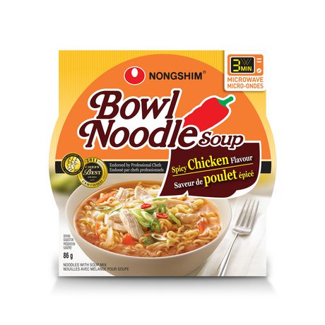 spicy chicken bowl- 26257
