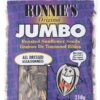 Ronnie's Sunflower Seeds All Dressed 210g 8200132