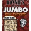 Ronnie's Peanuts In Shell Salted 227g 8203202