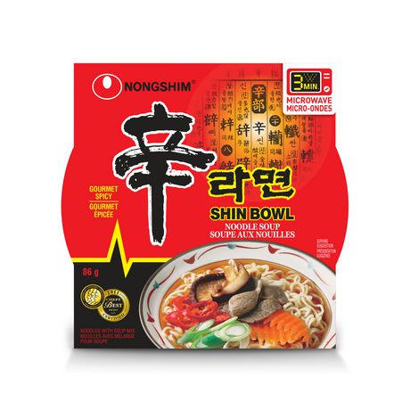 shin noodle bowl - 26244